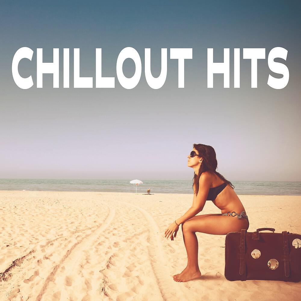 Vio Beach - Piano Chillout (Ibiza Lounge Mix)