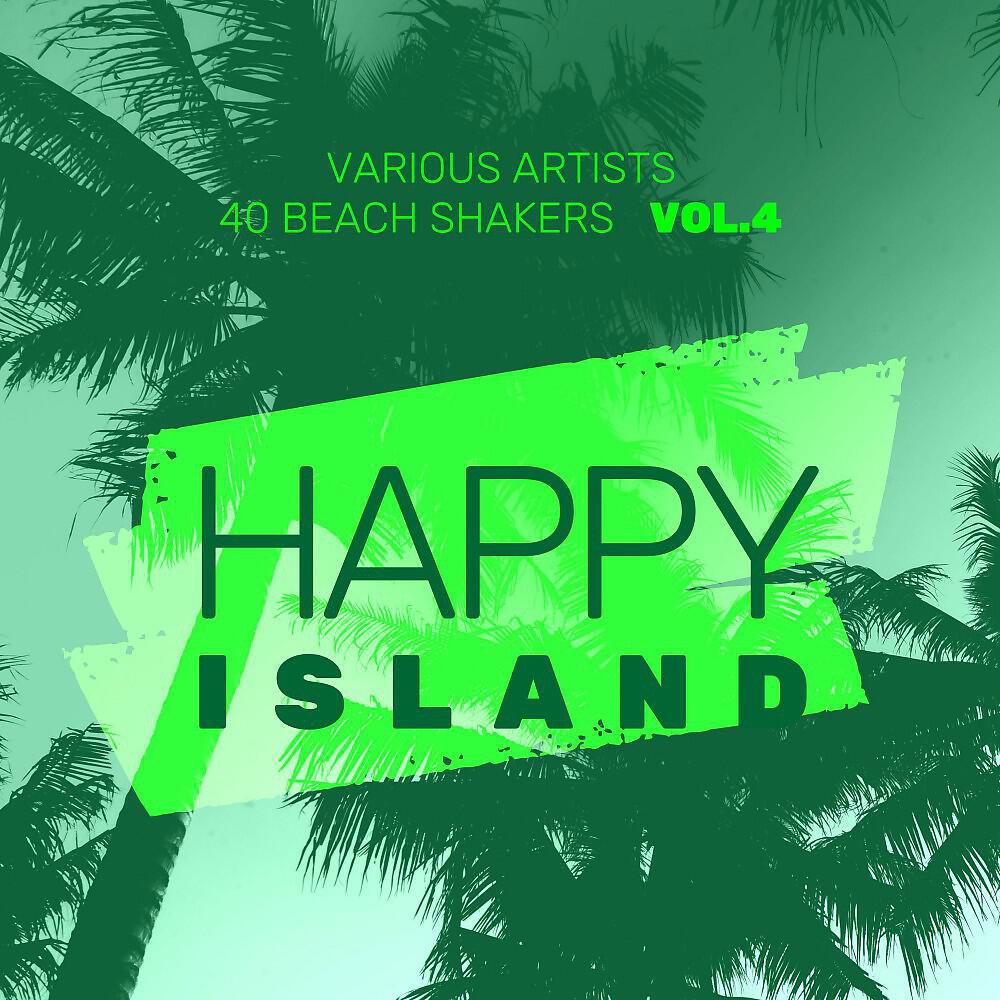 Beat Rockers - At Midnight (Kam Hyllo's Club Mix)