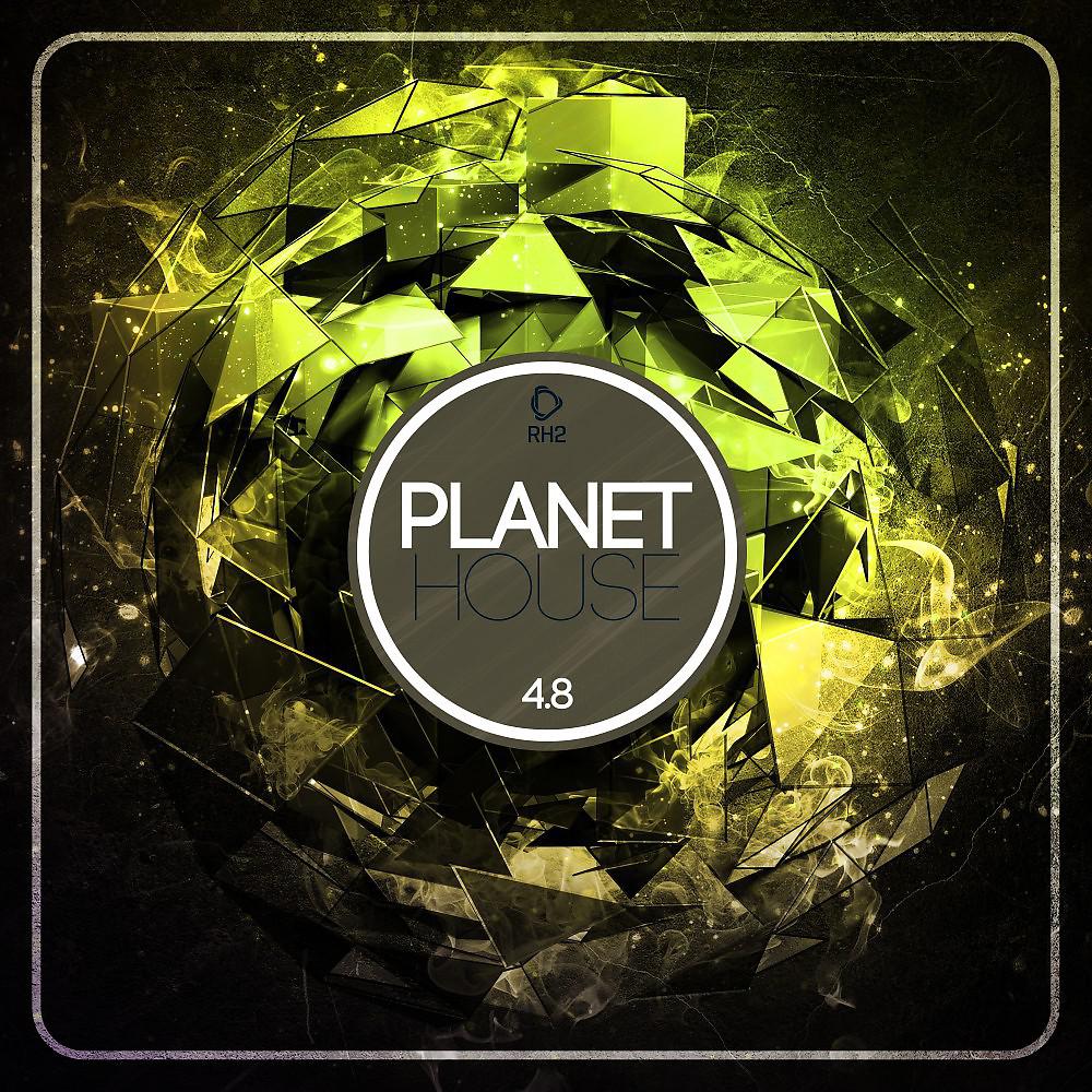 Постер альбома Planet House 4.8