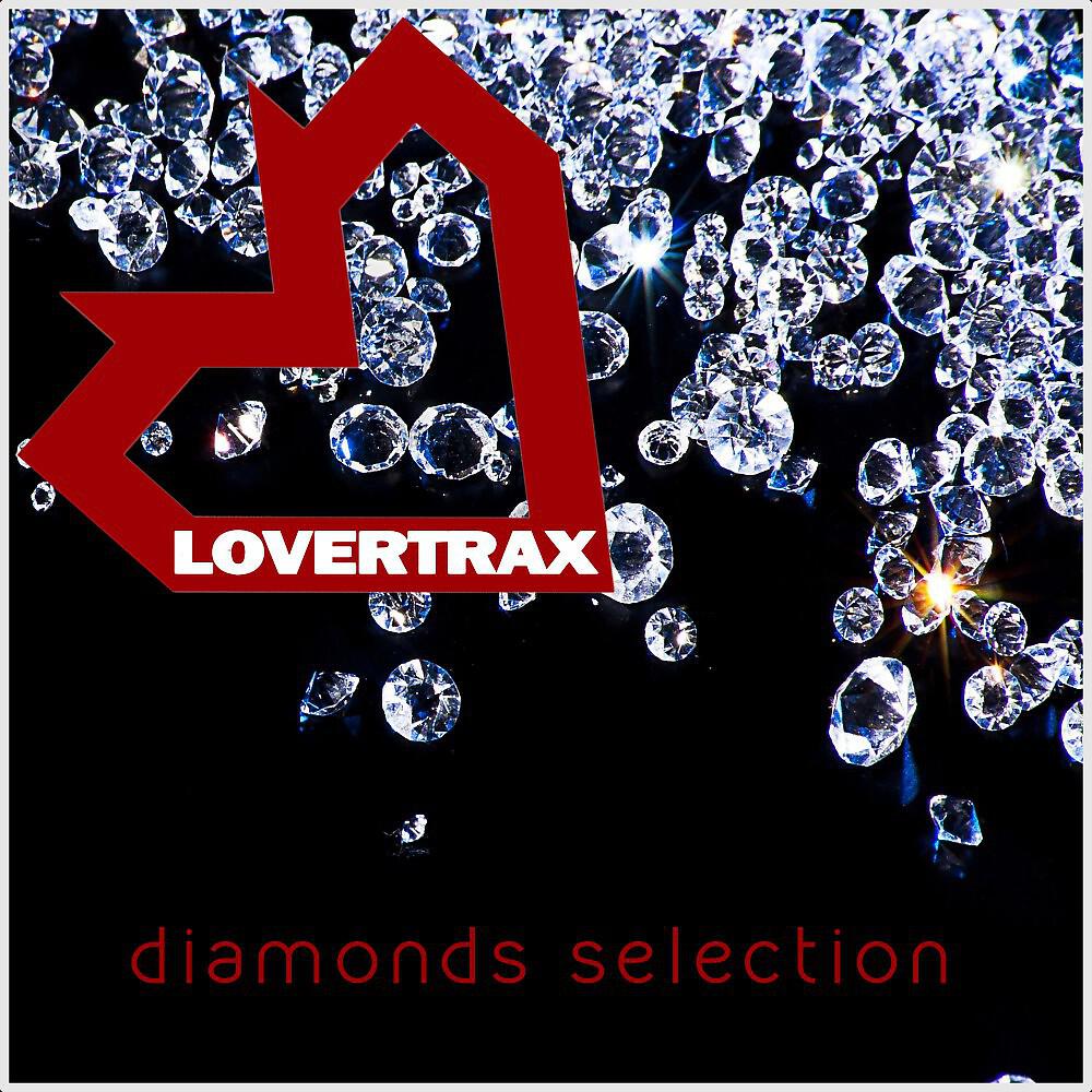 Dream Funker - I Want Your Soul (Exteded Mix)