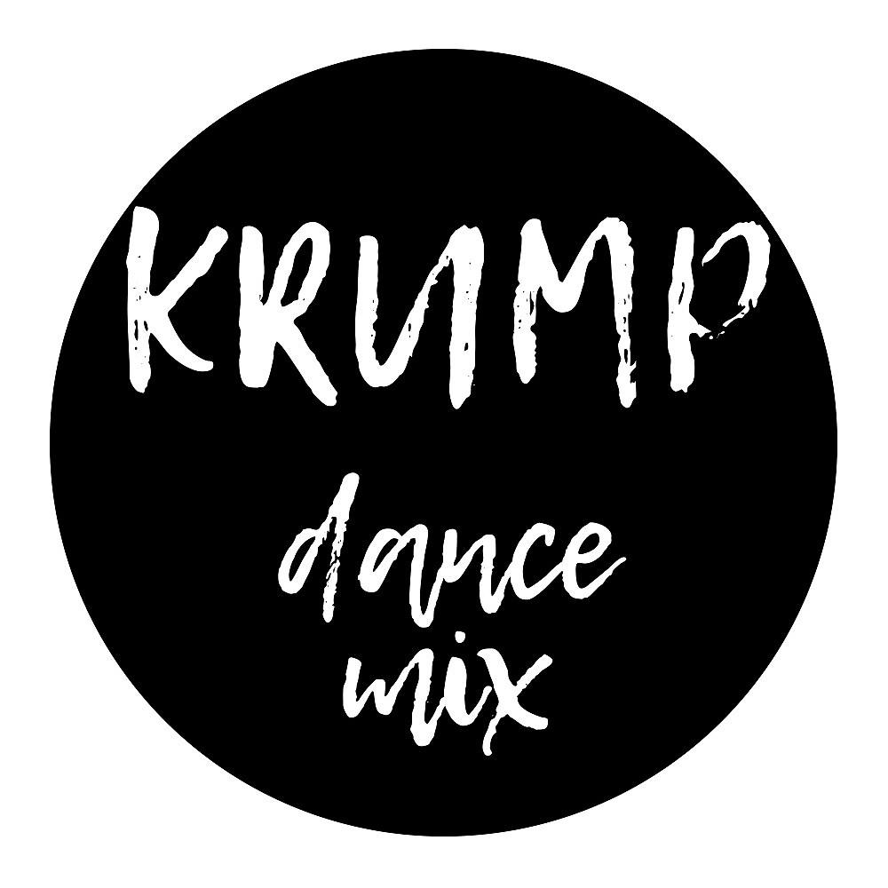 Постер альбома Krump Dance Mix