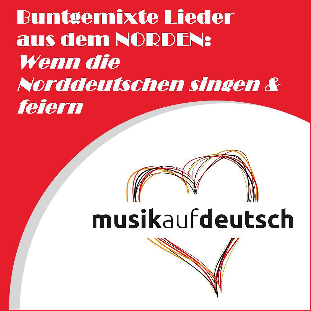 Zanzelgret - Ahlens geiht man nich sou fix