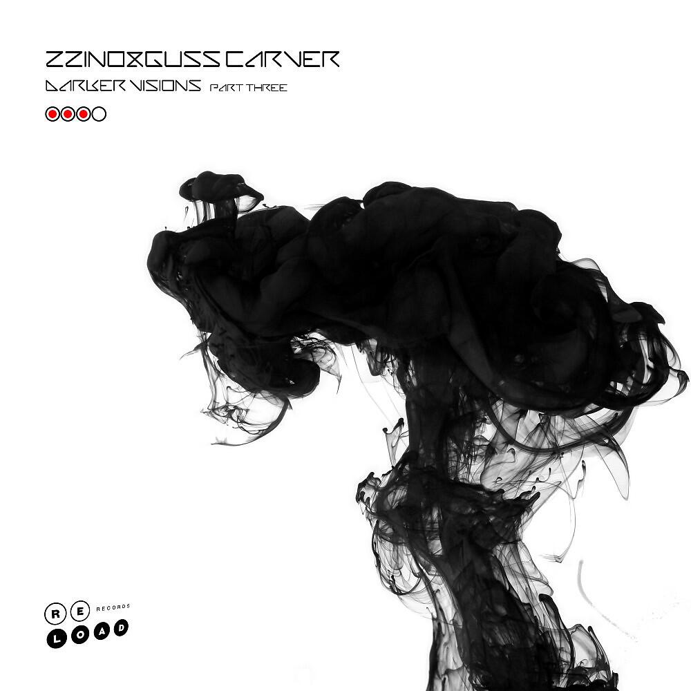 Zzino & Guss Carver - Crushed