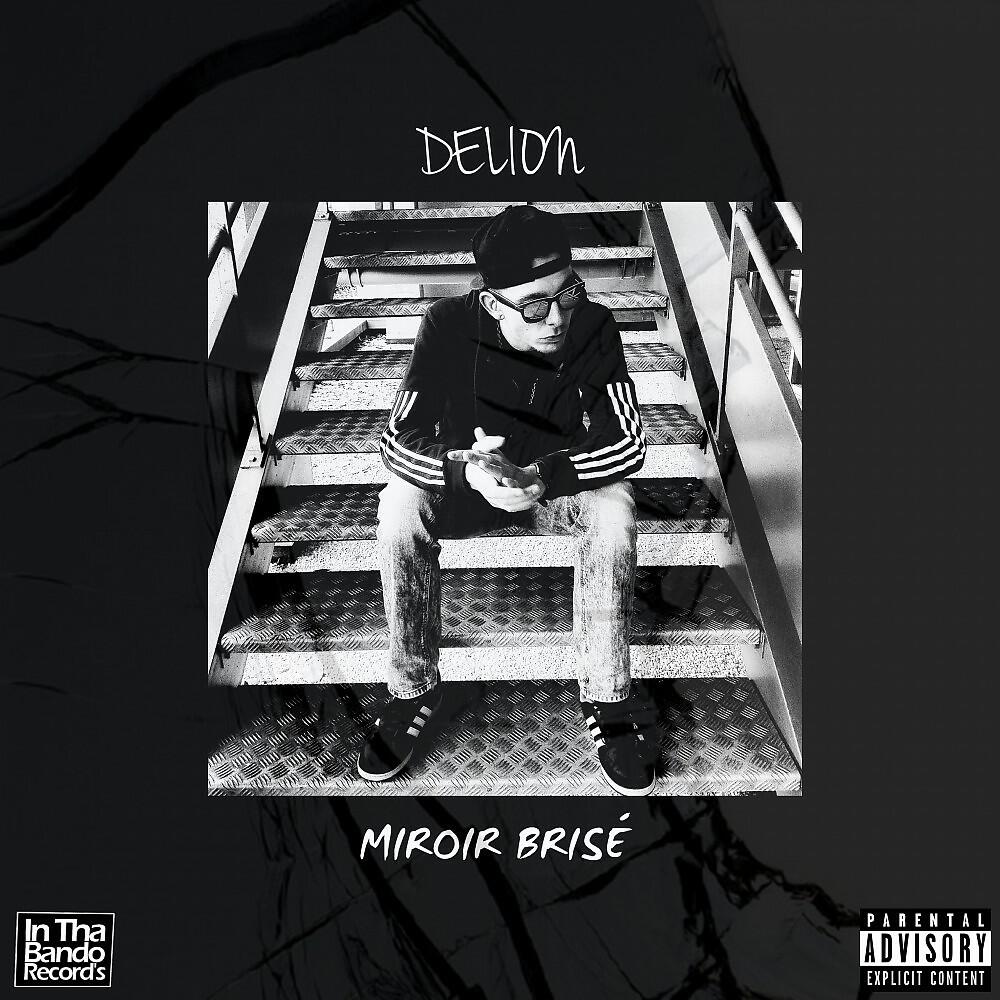 Delion - Ultra Violet