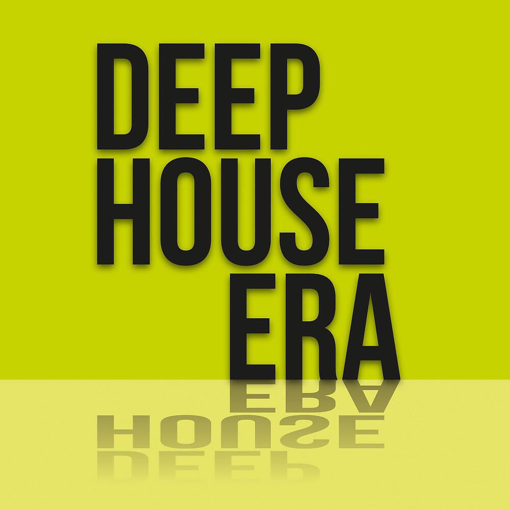 Massa Deep - Dusk of Glory (Deep Mix)