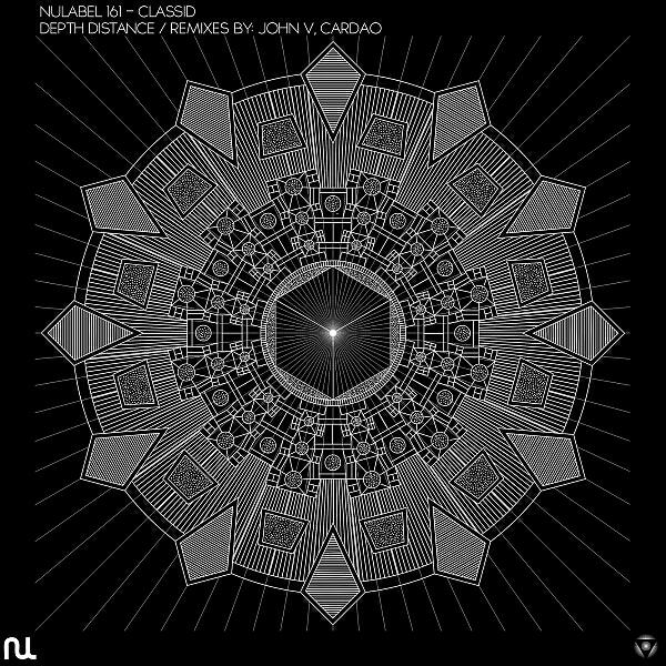 Depth Distance - Doga