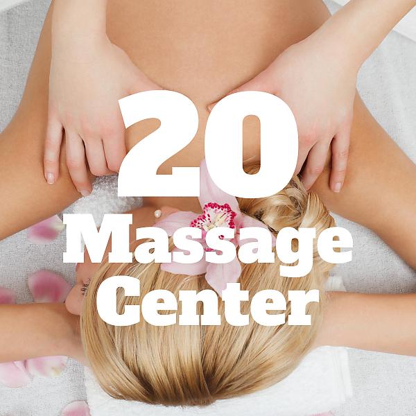Постер альбома 20 Massage Center - How To Give A Deep Stress Relief Back Massage