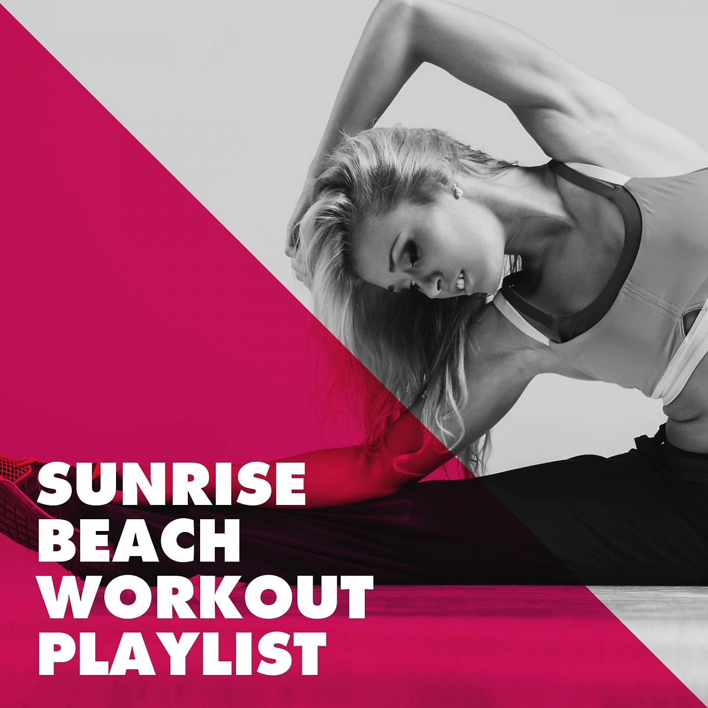 Ultimate Fitness Playlist Power Workout Trax - Sorry