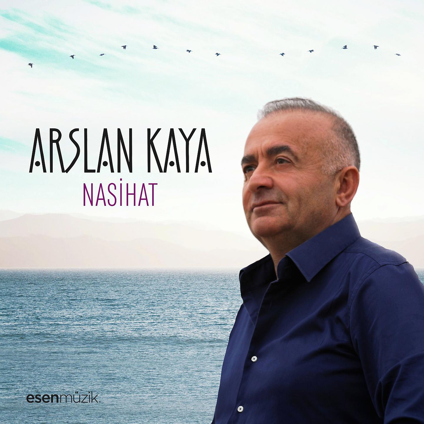 Постер альбома Nasihat