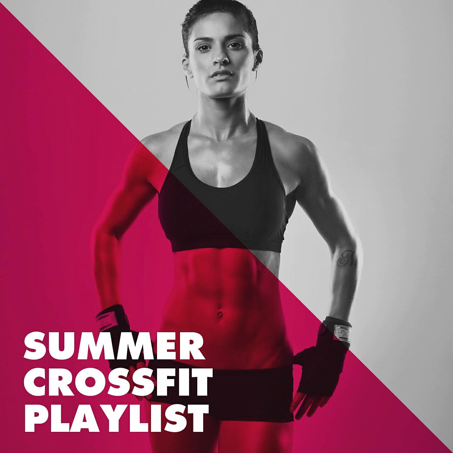 CrossFit Junkies - My House