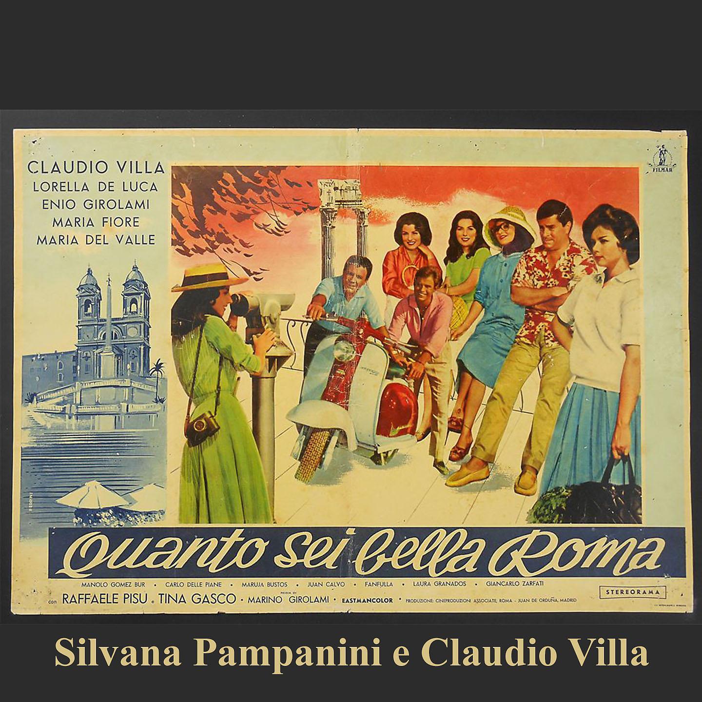 Постер альбома Quanto sei bella Roma