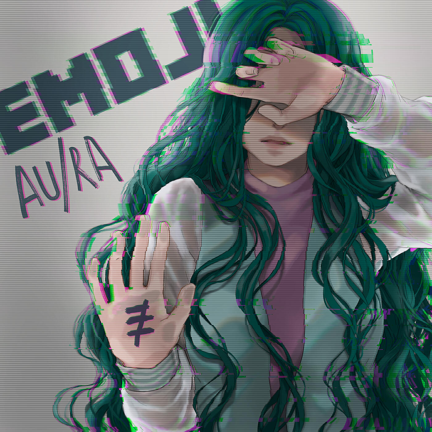 Au/Ra - Emoji