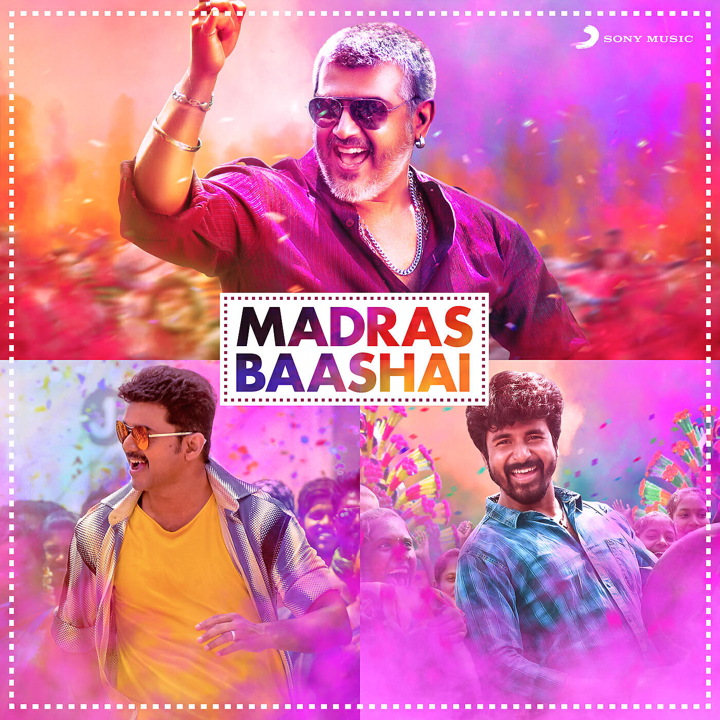 D. Imman - Dandanakka (From 