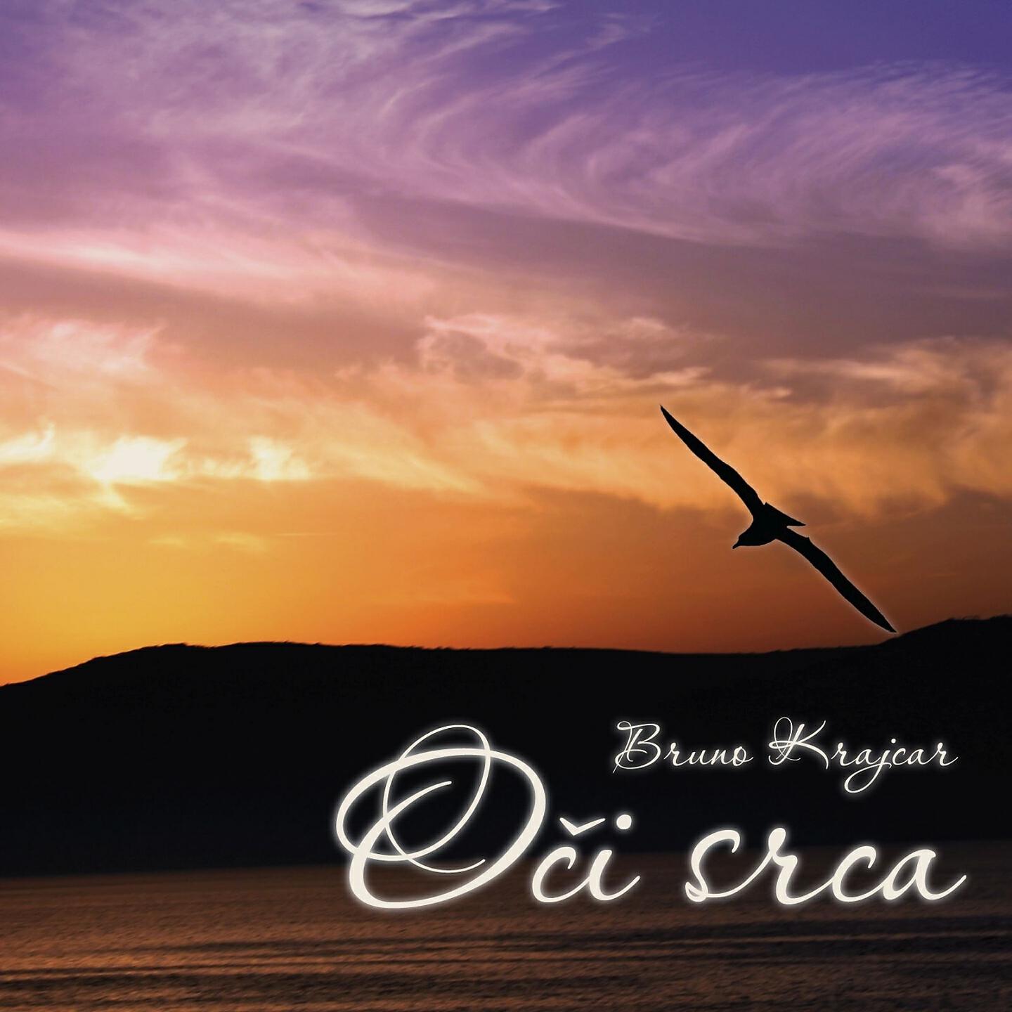 Krajcar Bruno - Oči Srca