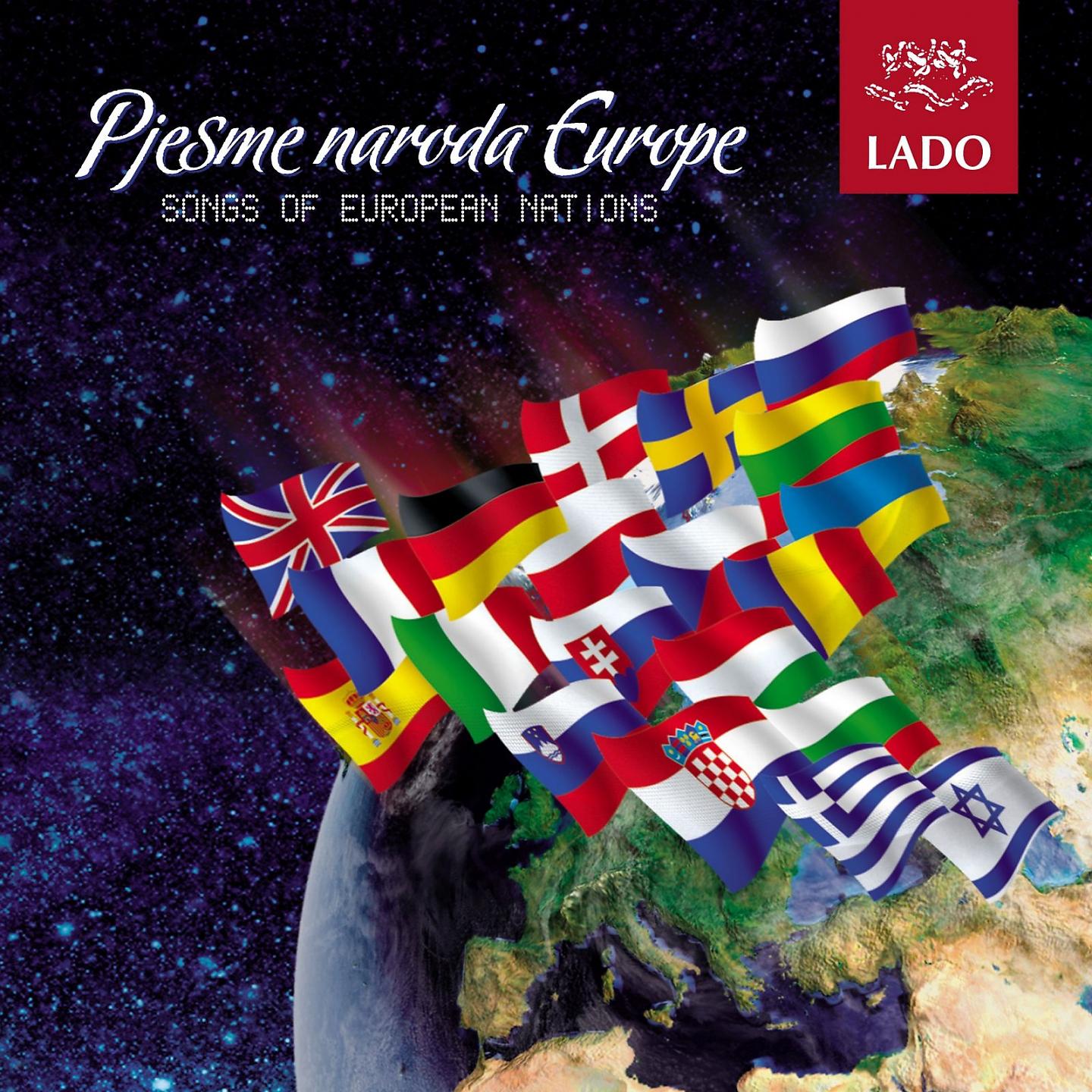 Постер альбома Pjesme Naroda Europe