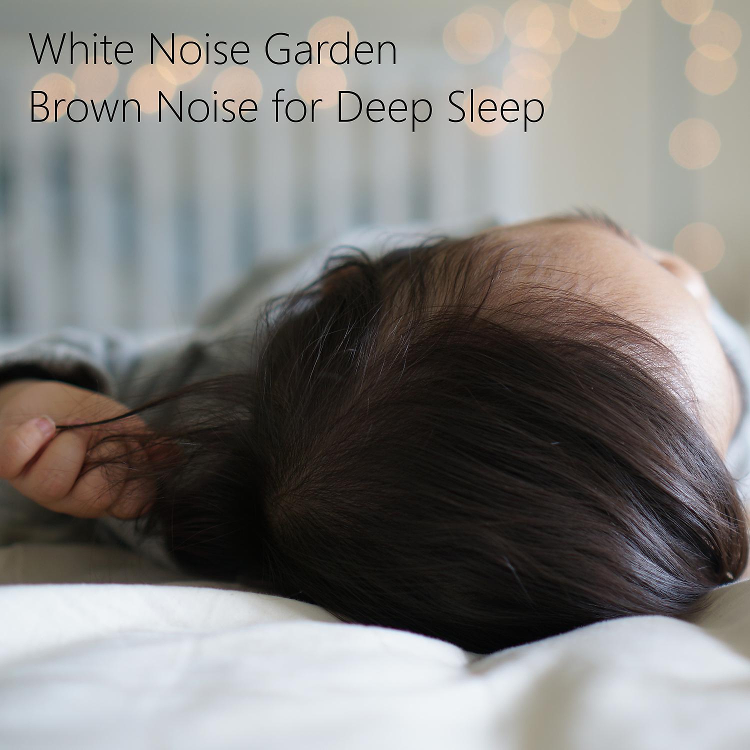 Постер альбома Brown Noise Sleep Therapy. Calm Down Baby with Best Brown Noise for Sleep.