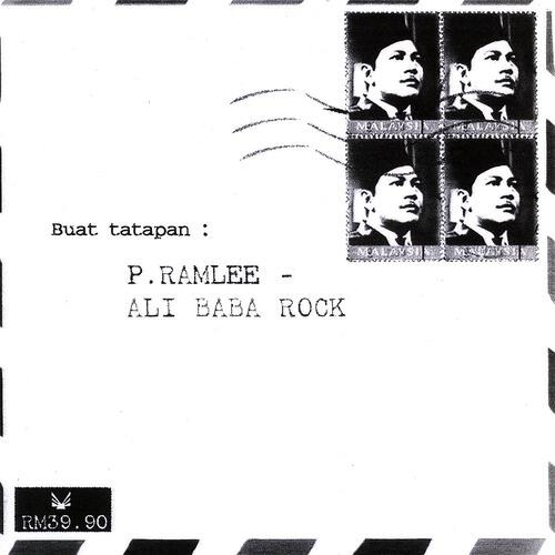 Tan Sri P. Ramlee - Burung Pungguk