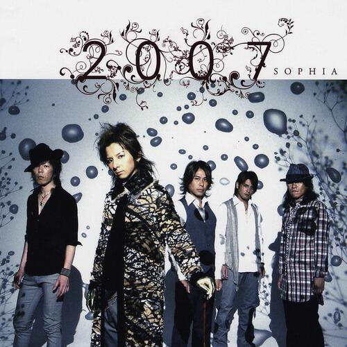 Sophia - Aozora No Kakera