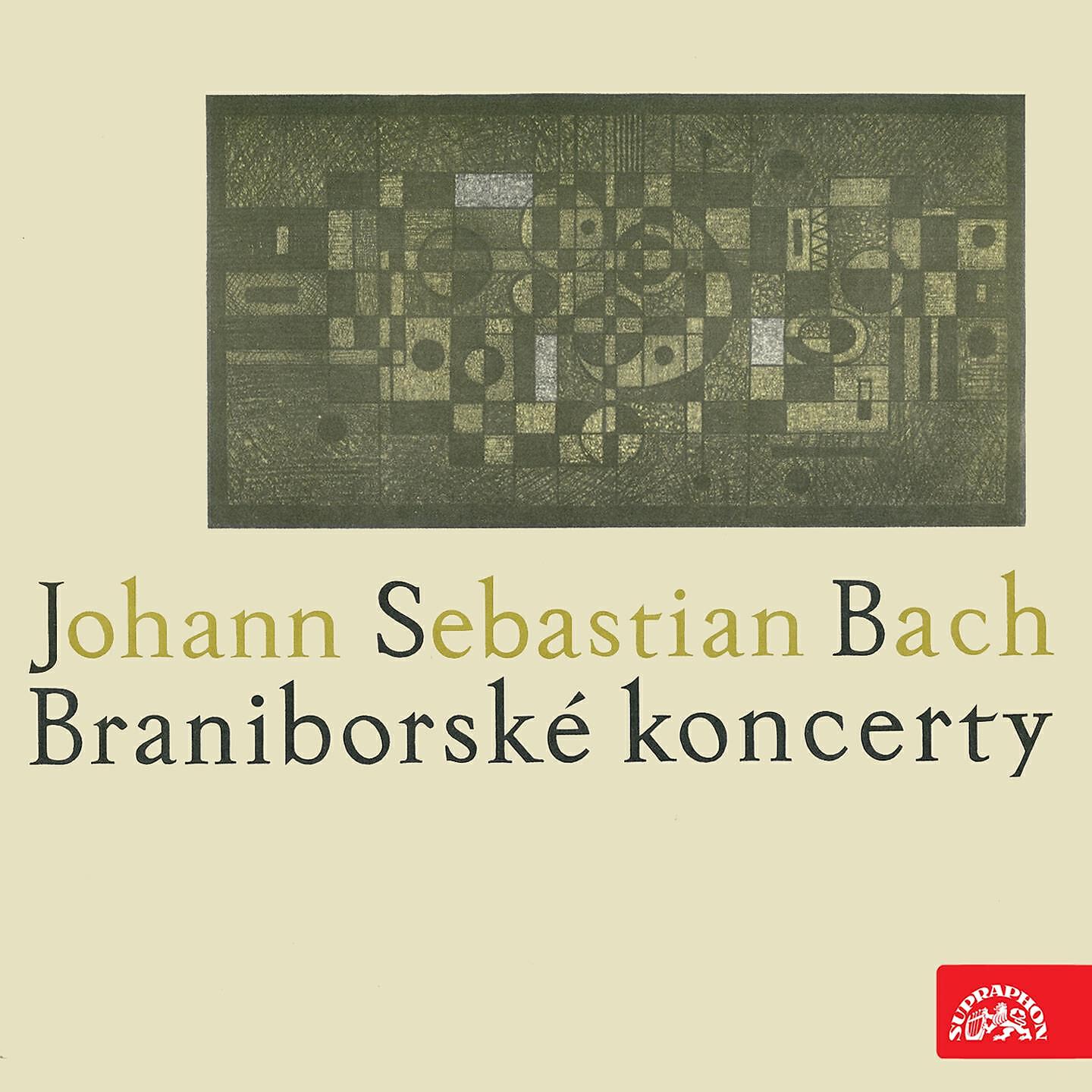 Members of Weiner Kammerorchester - Brandenburg Concerto No. 2 in F-Sharp Major, .: I. -
