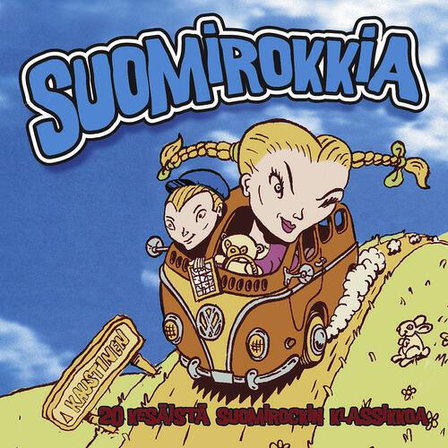 Popeda - Kuuma kesä