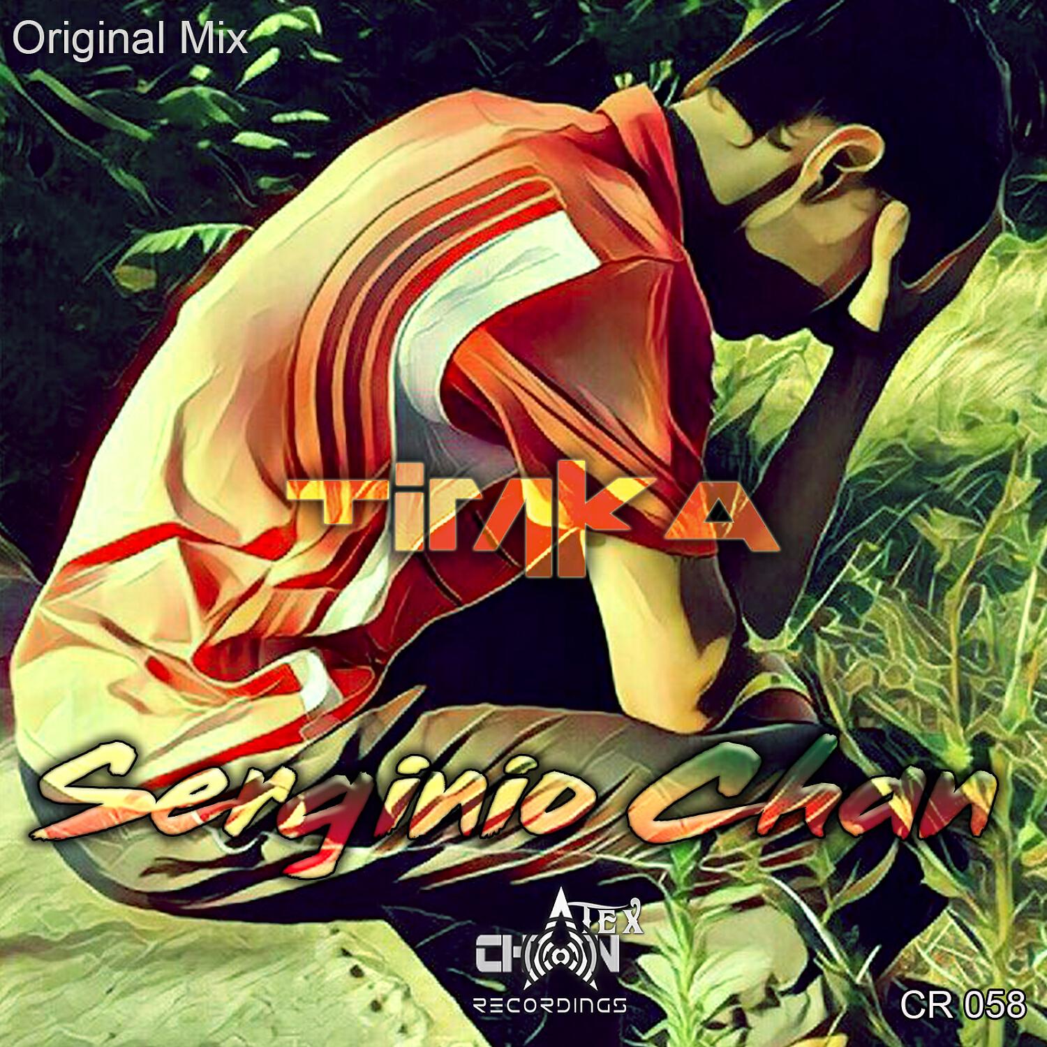 Serginio Chan - Timka (Original Mix)