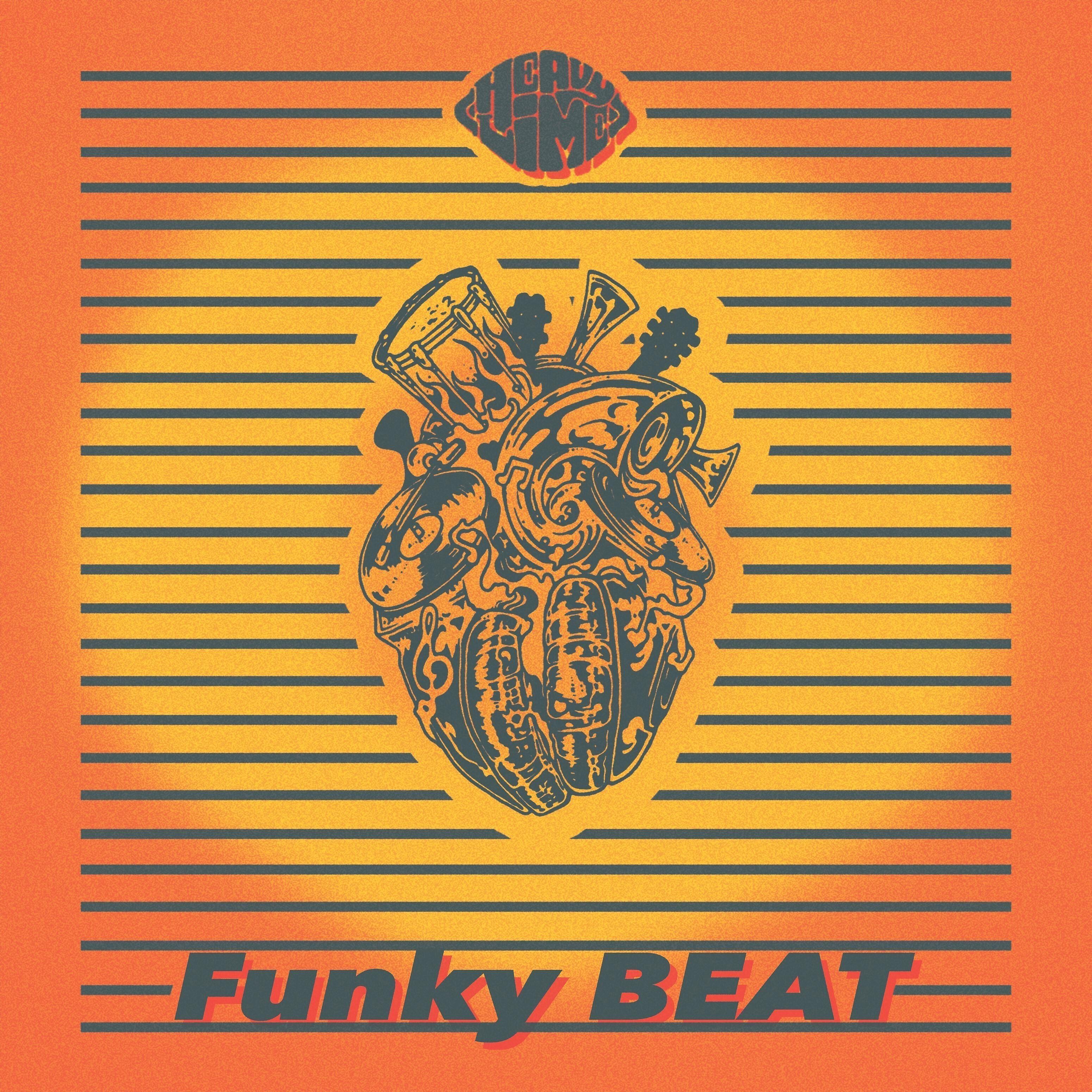 Heavy Lime - Bruce Lee and Viktor Tsoy