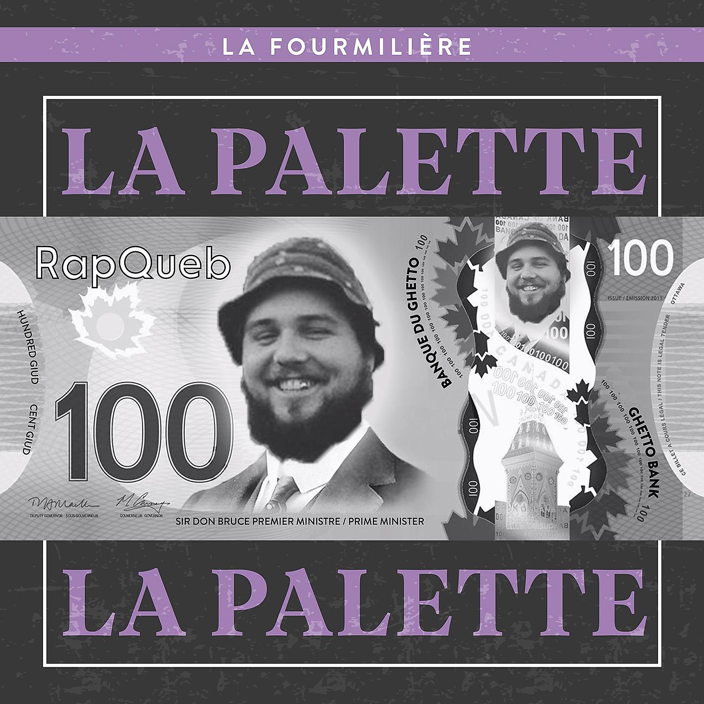 Постер альбома La palette