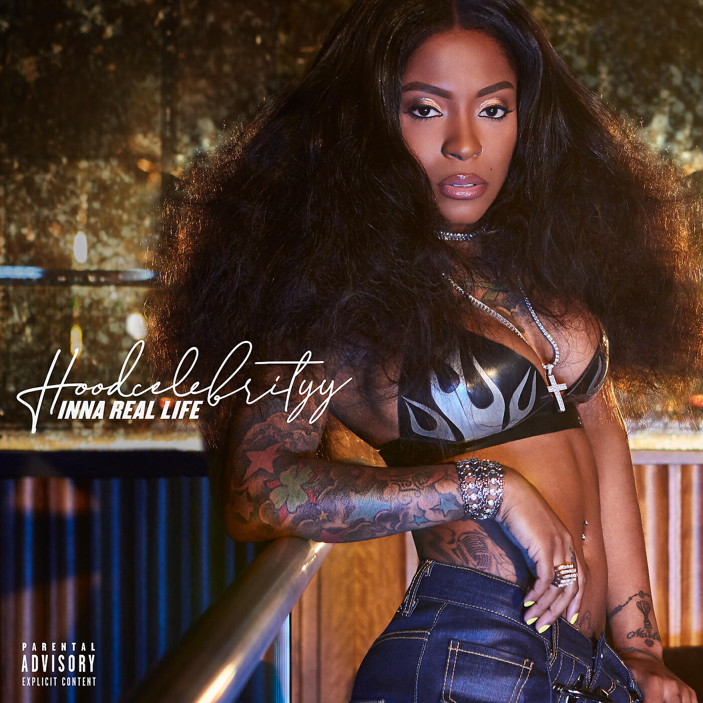 HoodCelebrityy - Walking Trophy (Remix)