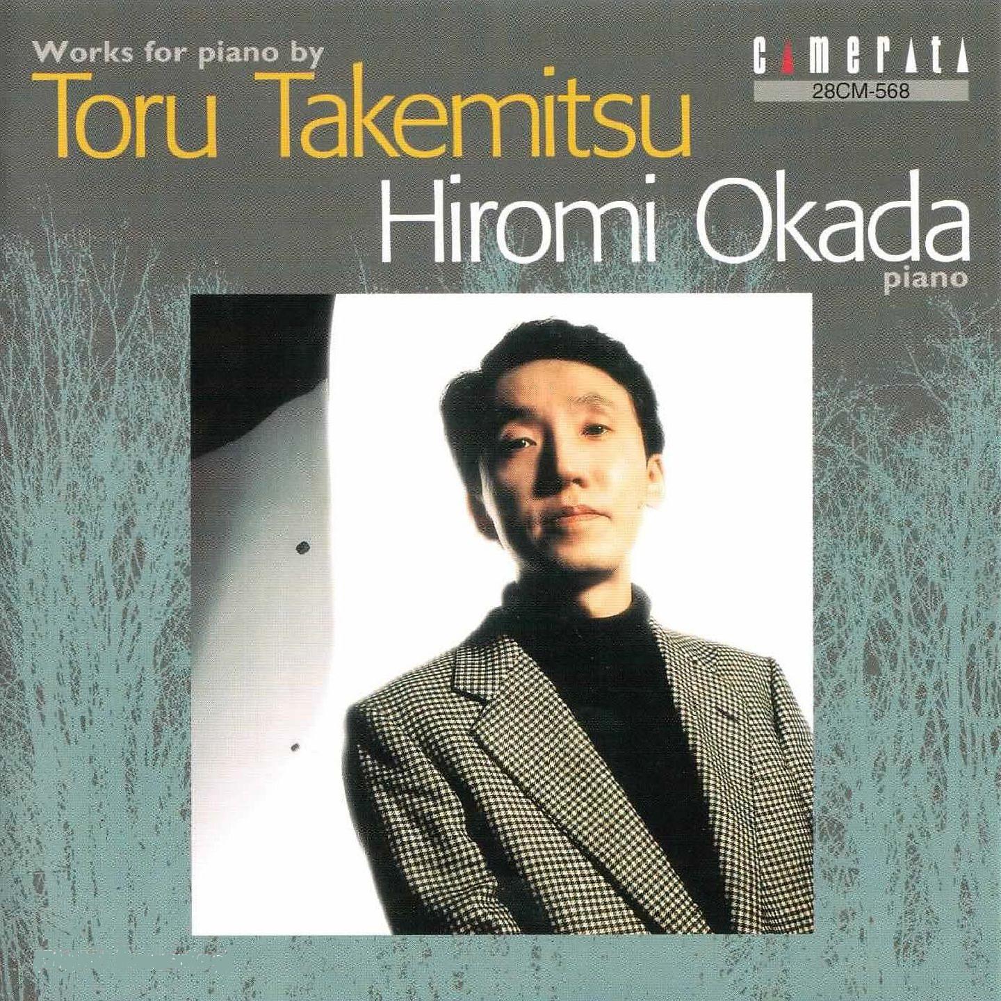 Постер альбома Takemitsu: Works for Piano