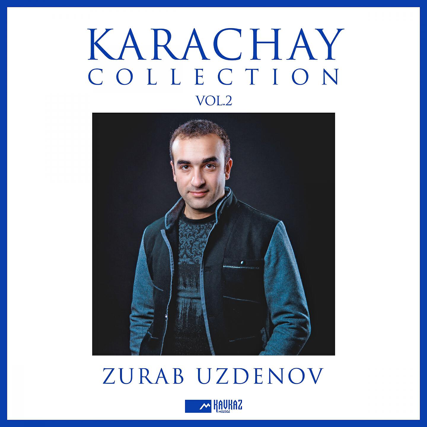 Зураб Узденов - Kadau tash