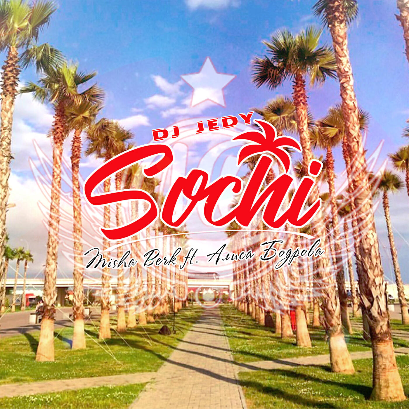 Misha Berk - Sochi