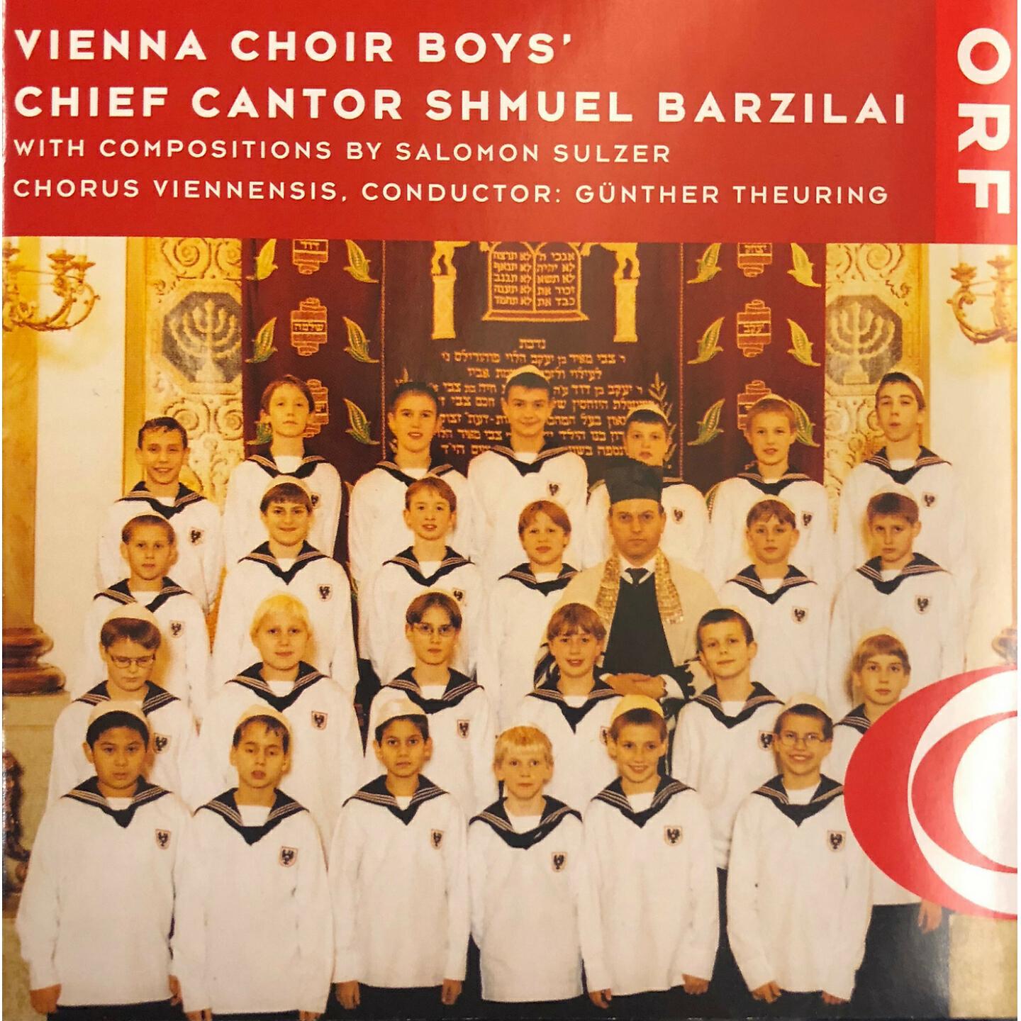Shmuel Barzilai - B'rosh Hashana