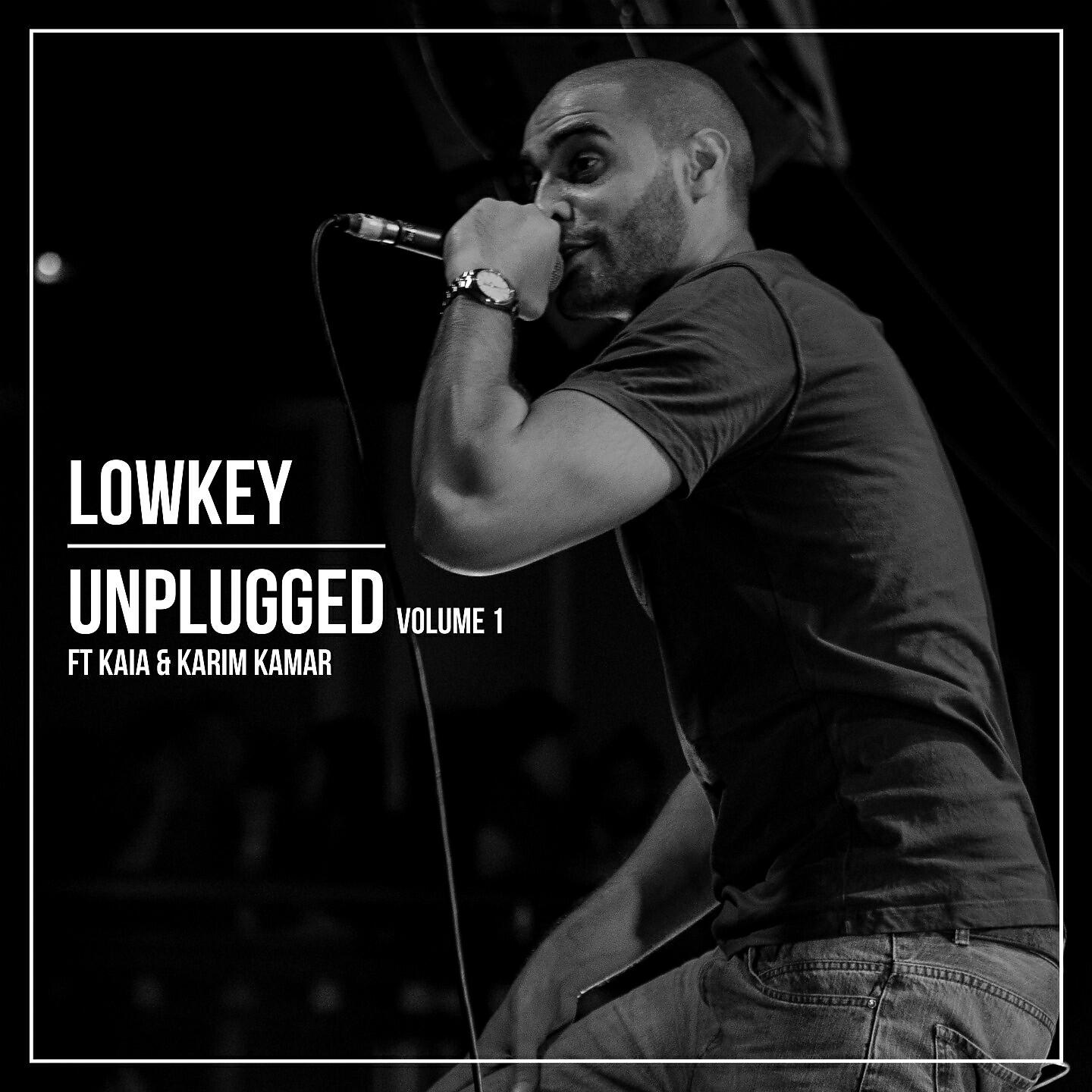 LOWKEY - Terrorist?