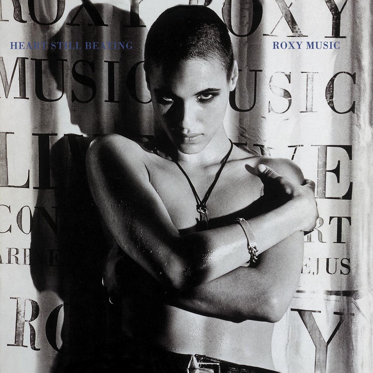 Roxy Music - Impossible Guitar (Live From Arènes de Frejus, France, 1982 / Remastered 1999)