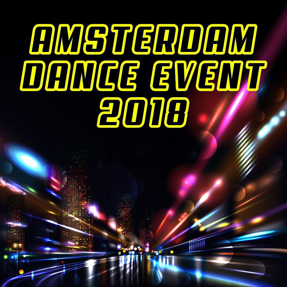 Junior Crew - Empty Streets (Club Mix)