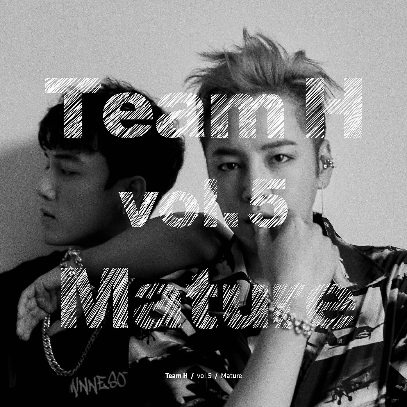 Team H - Falling Down (Log Remix)