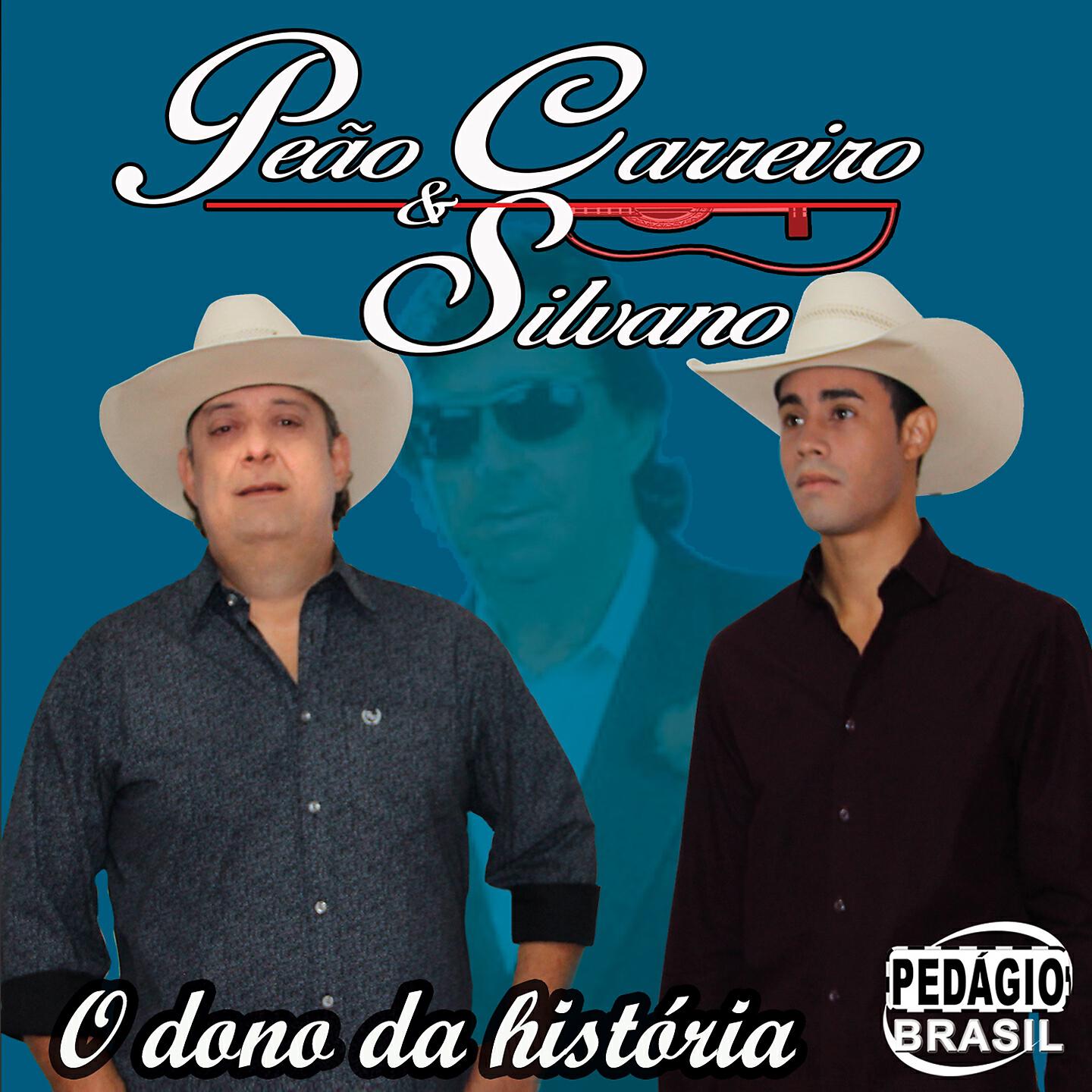 Peão Carreiro & Silvano - Eu Não Me Acostumo Com a Dor