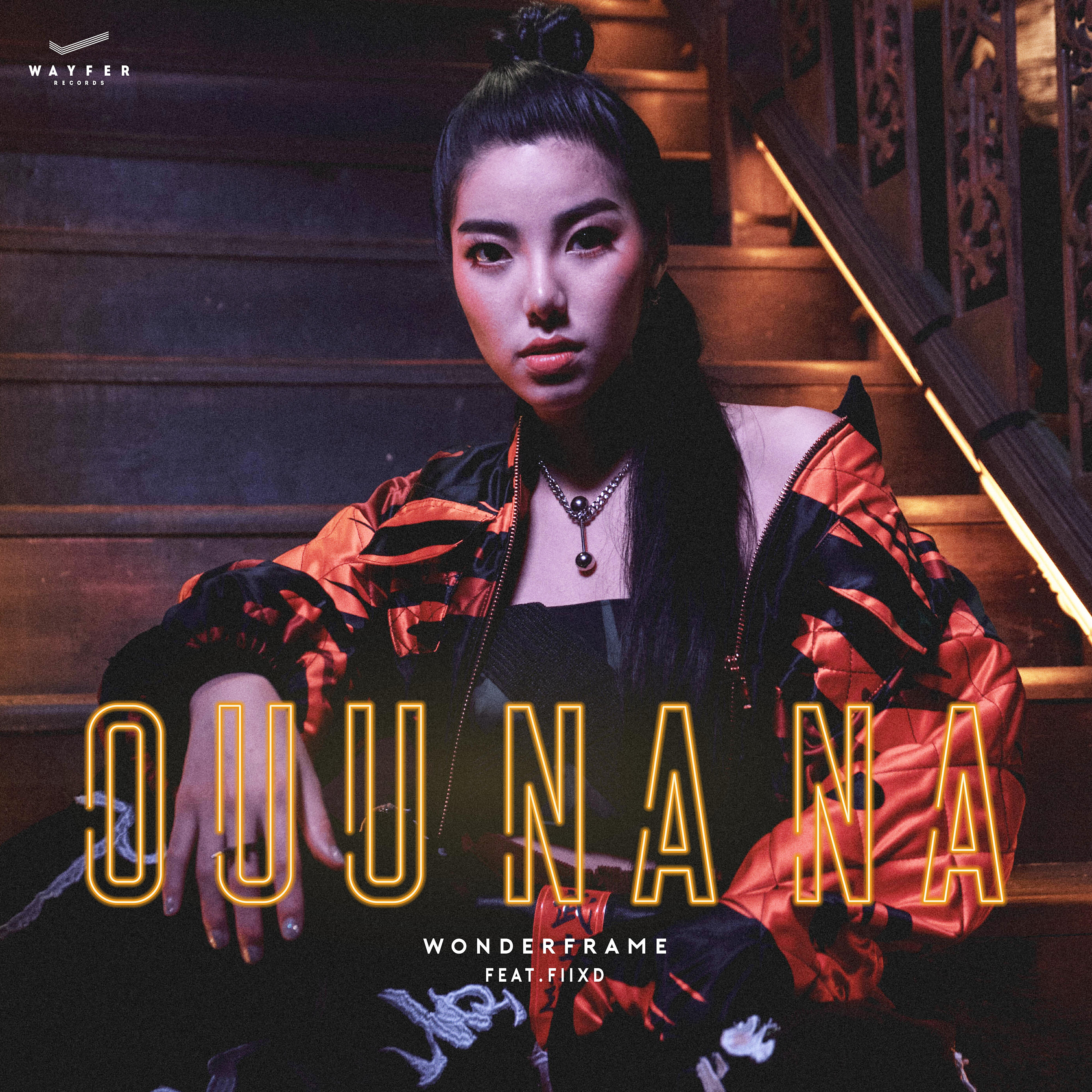 Wonderframe - OUU NA NA (feat. FIIXD)