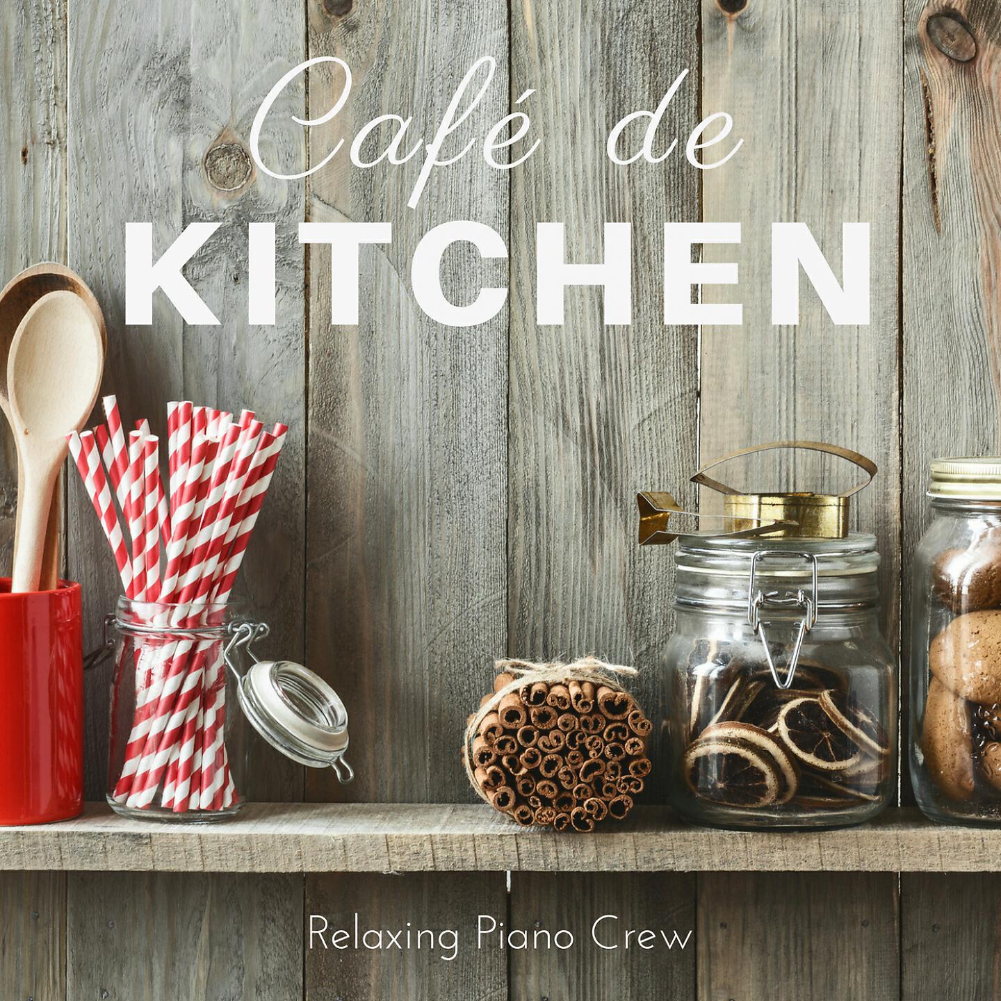 Relaxing PIano Crew - Cookin Good