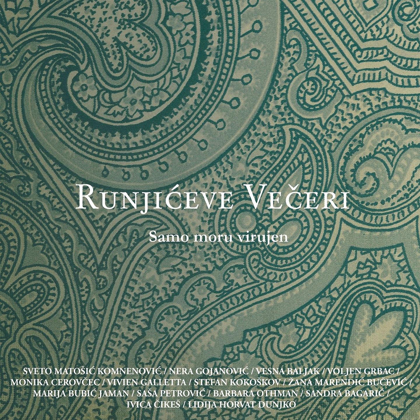 Постер альбома Runjićeve Večeri 2006
