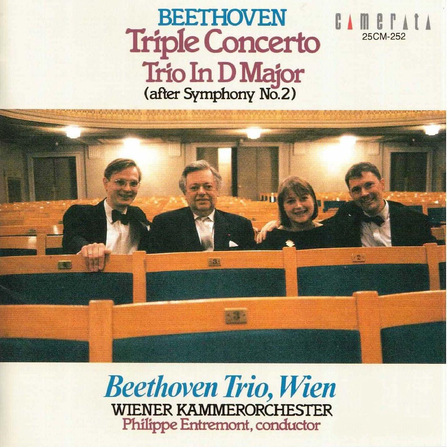 Постер альбома Beethoven: Triple Concerto & Trio in D Major