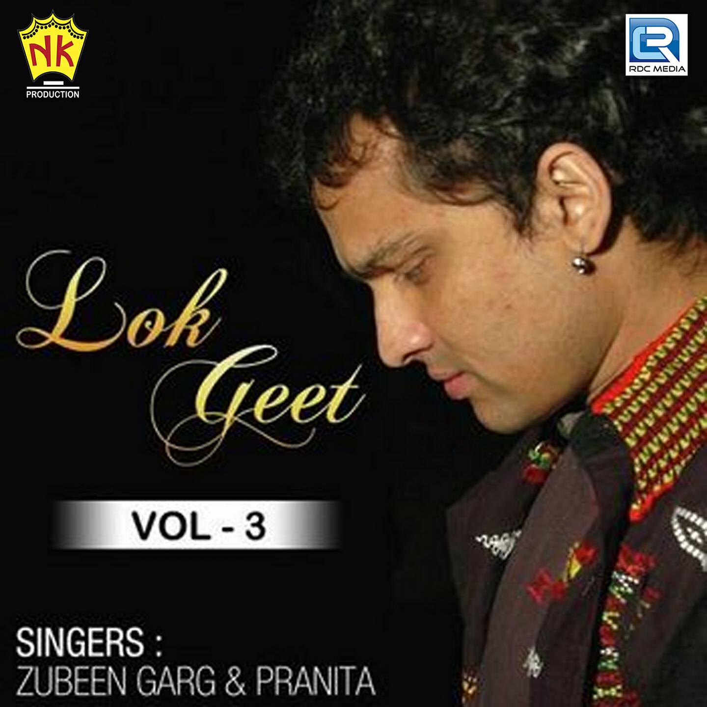Zubeen, Pranita - Moi Kene Aahilu