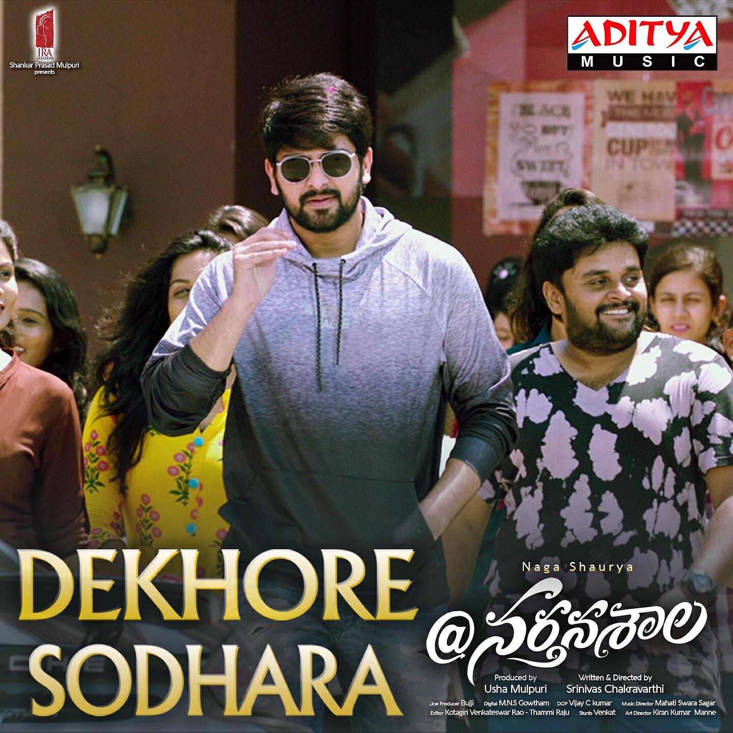 Anurag Kulkarni - Dekhore Sodhara (From 