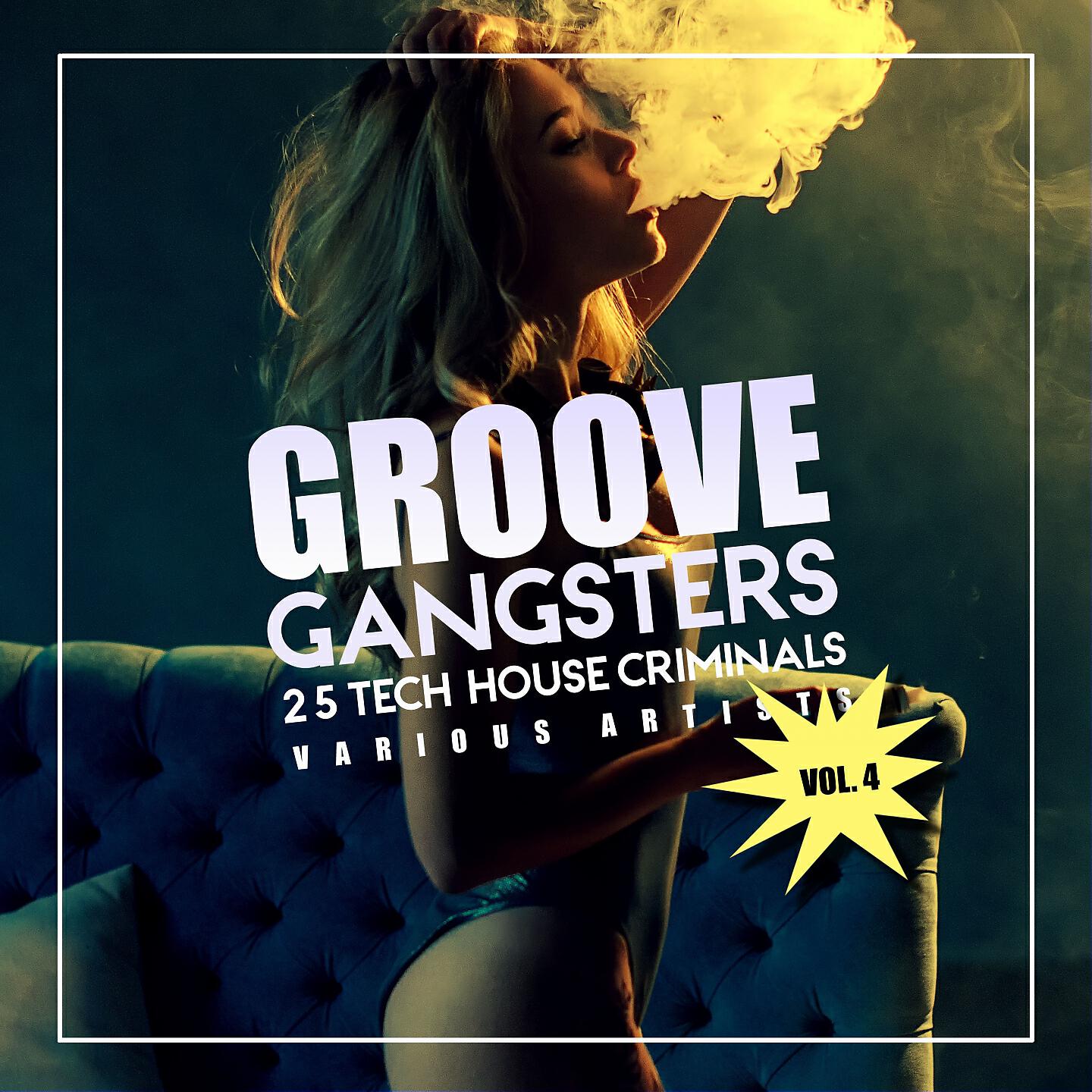 Beat Factory - Meditate (Glender Remix)
