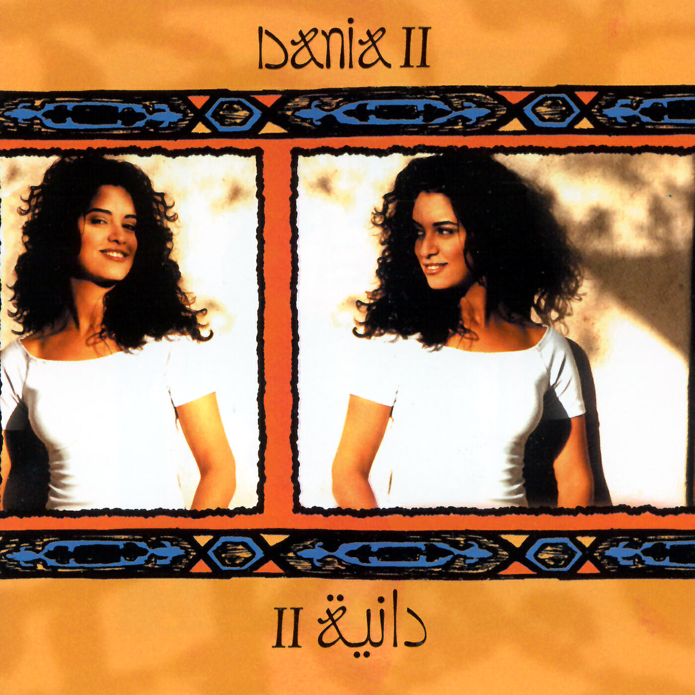 Dania - Leiley (Transglobal Underground Mix)