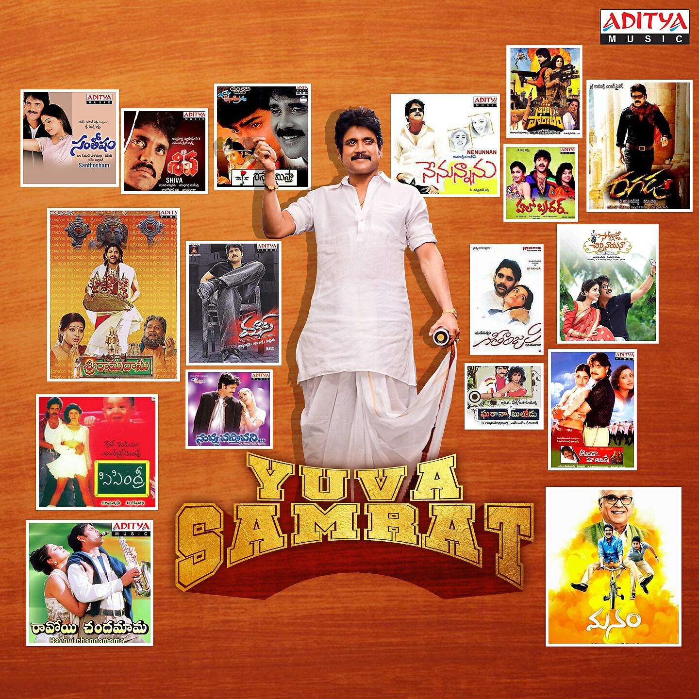 Mano, Ravi Varma - Mass (From 