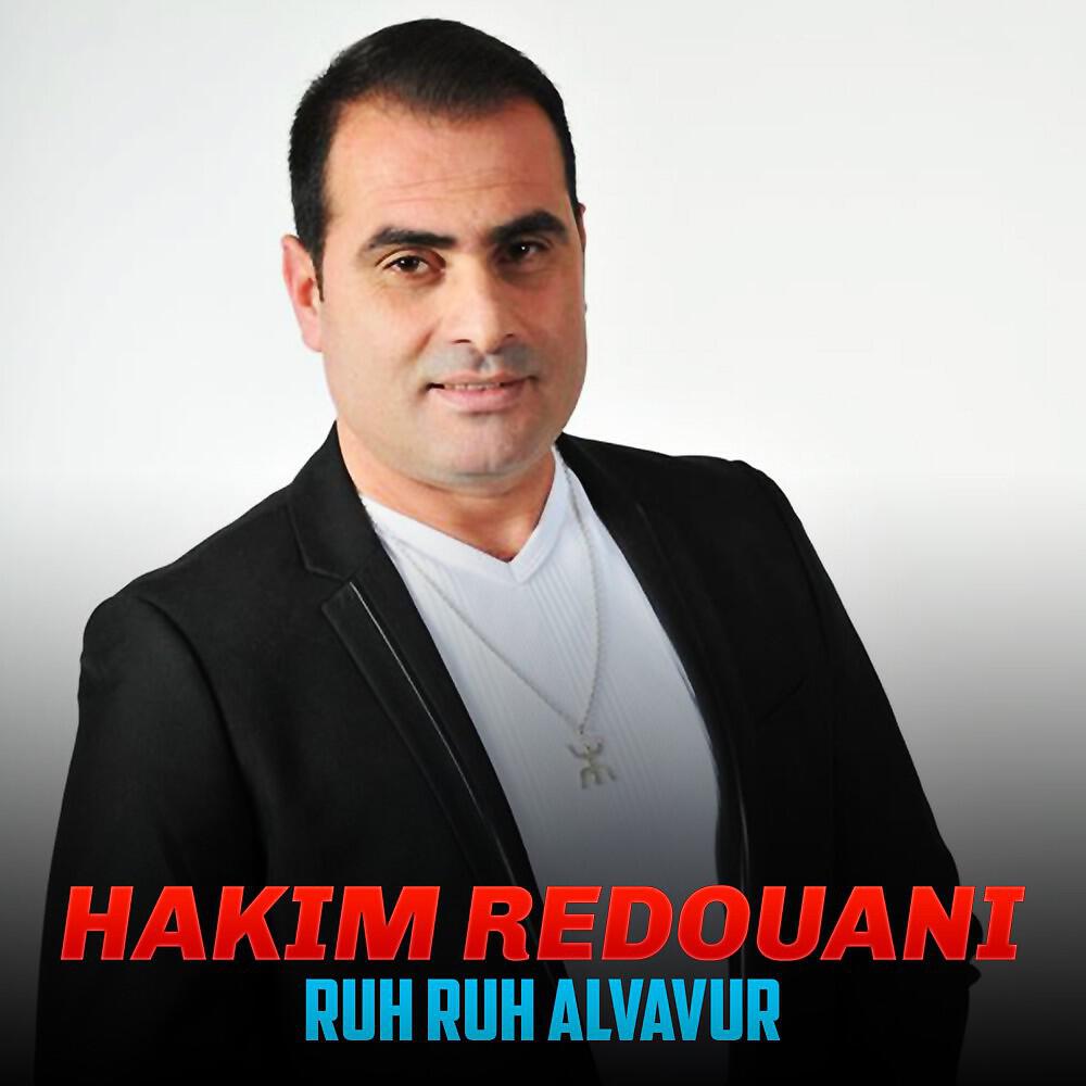 Hakim Redouani - Almelk