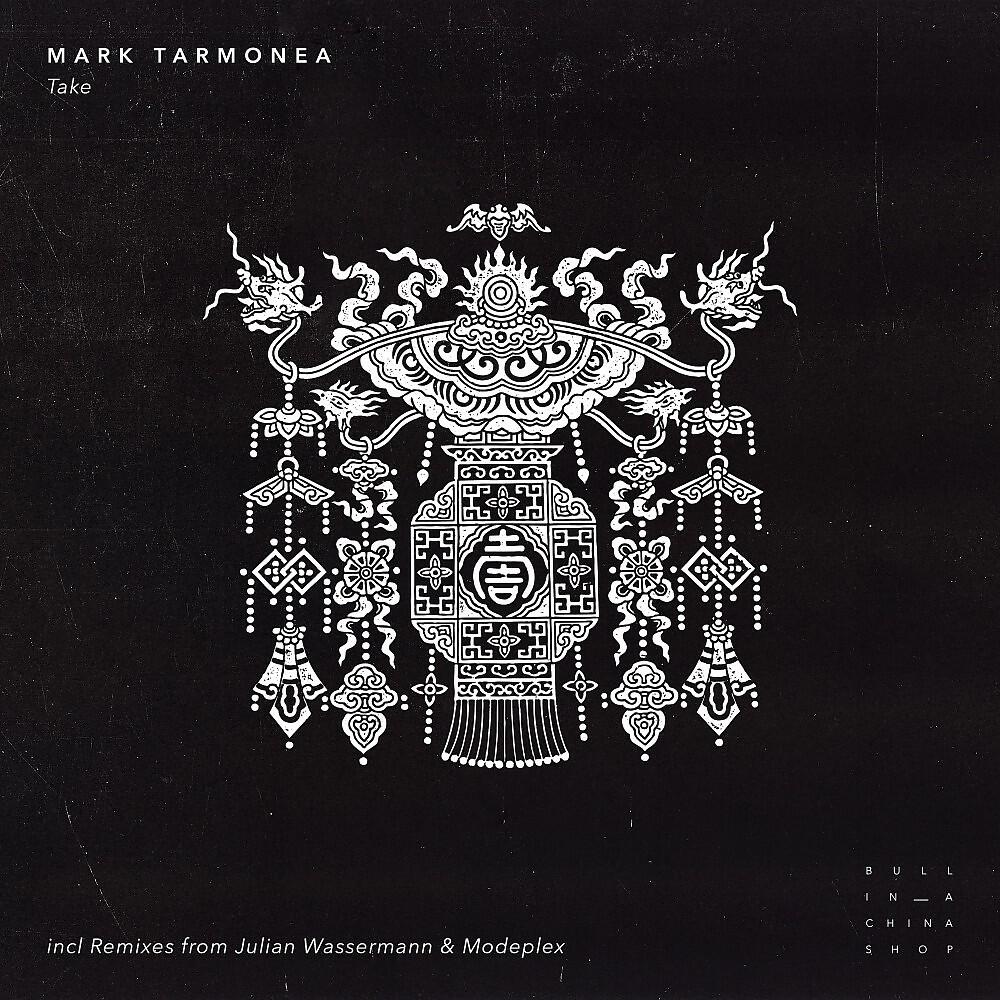 Mark Tarmonea - Take (Original Mix)