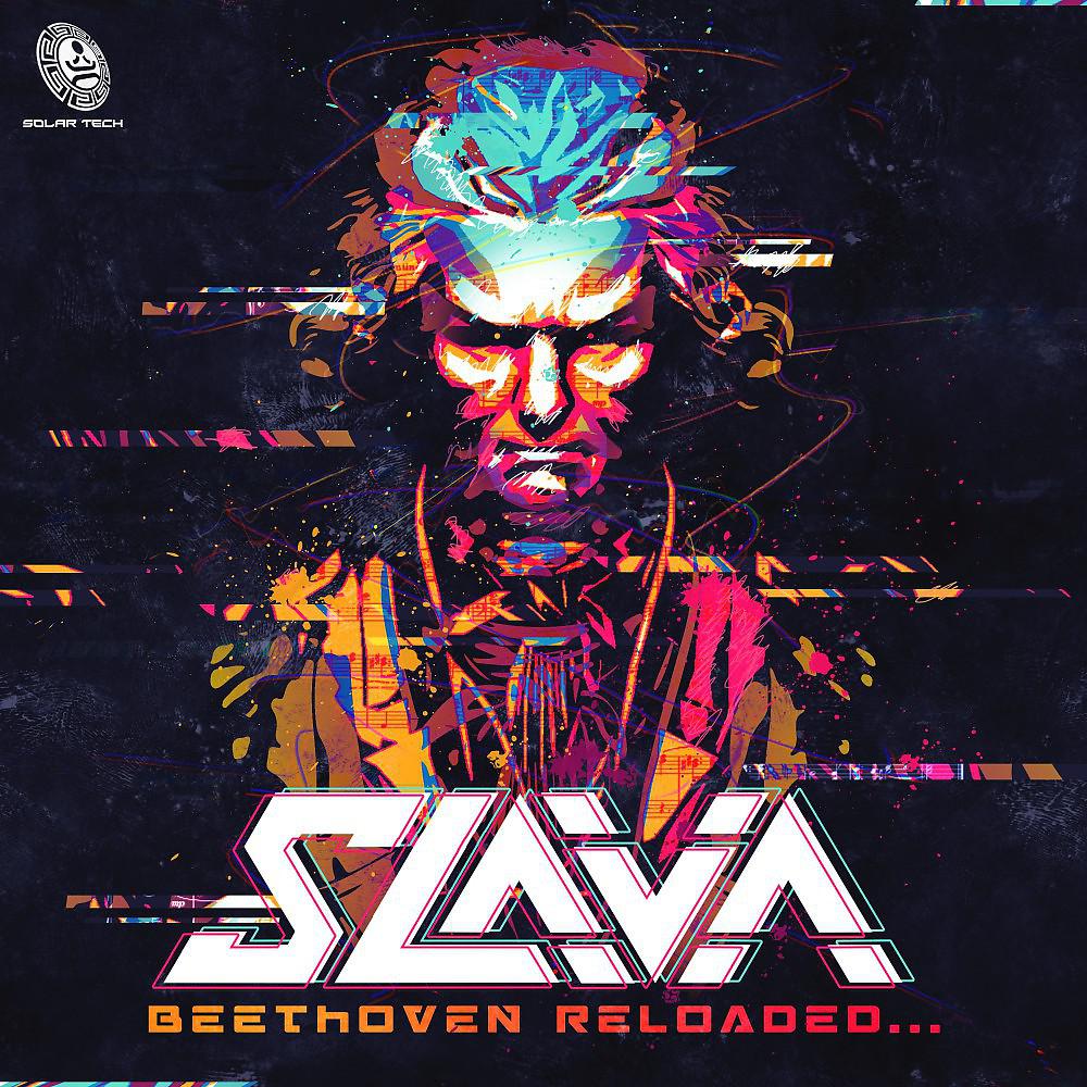 Постер альбома Beethoven Reloaded