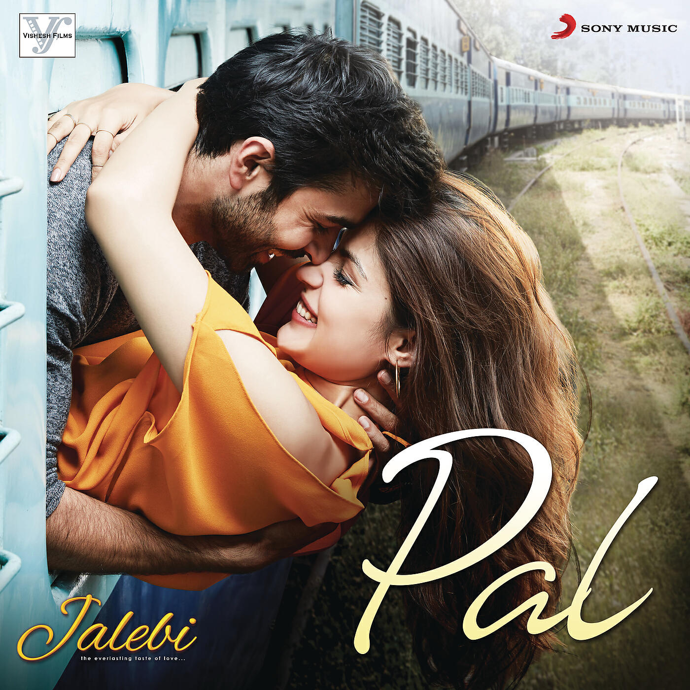 Javed - Mohsin - Pal